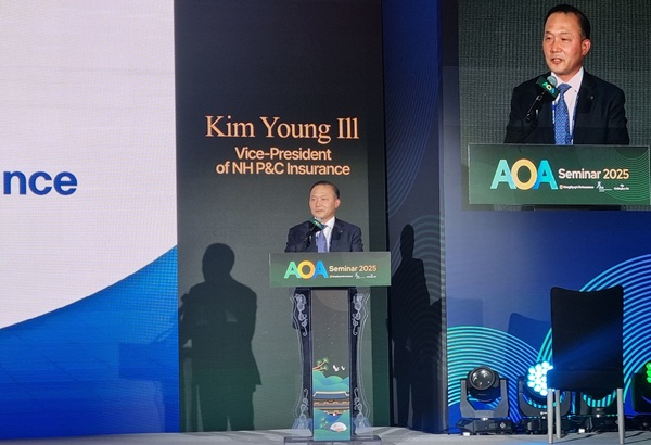 [사진=NH농협손해보험]