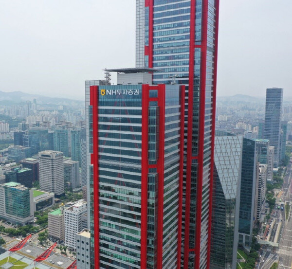 [사진=NH투자증권]