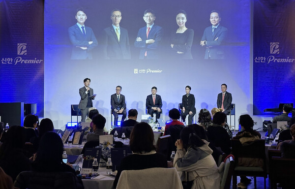 [사진=신한은행]