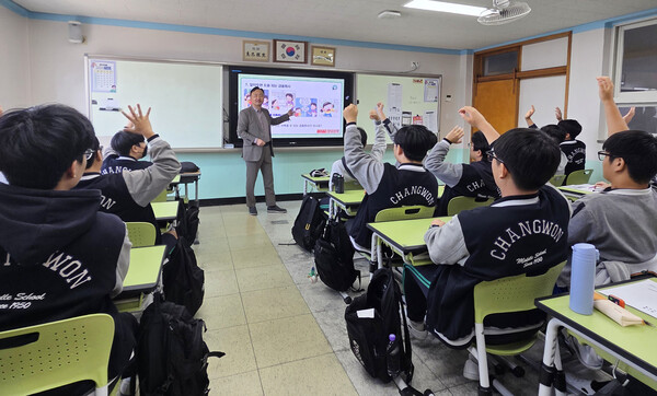 [사진=BNK경남은행]