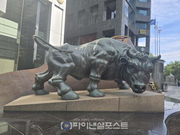 증시 호황을 염원하는 황소상 [사진=파이낸셜포스트 사진DB]