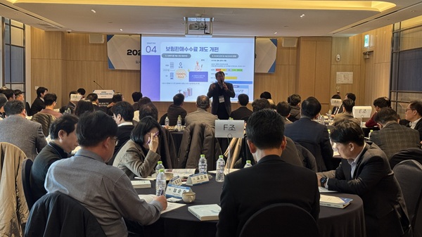 [사진=보험GA협회]