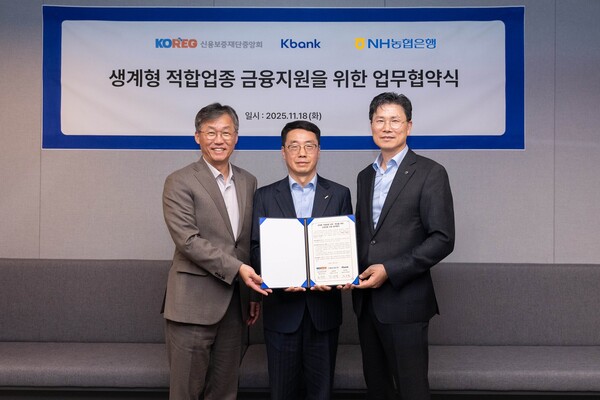 [사진=NH농협은행]