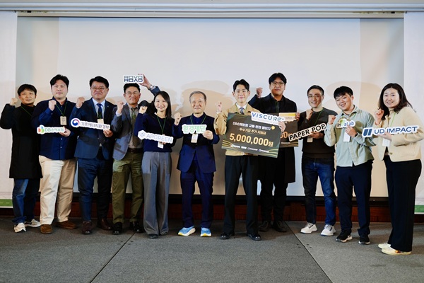 [사진=DB손해보험]