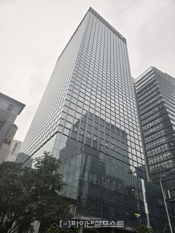 대신파이낸셜그룹 [사진=파이낸셜포스트 사진DB]