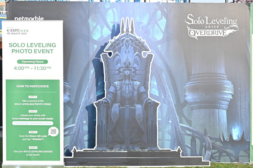 넷마블(대표 김병규)은 지난 15일부터 16일까지 이틀 동안 두바이에서 열린 '2025 K-엑스포 UAE: 올 어바웃 케이 스타일'에 참가했다고 19일 밝혔다. [넷마블 제공]