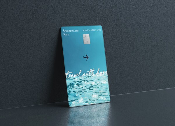 [사진=신한카드]