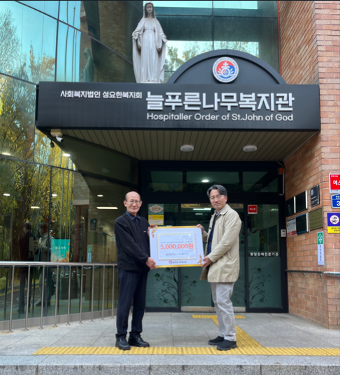 [사진=더케이저축은행]