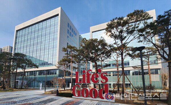 LG전자가 최근 증설한 LG사이언스파크 내 연구동 전경. [LG전자 제공]