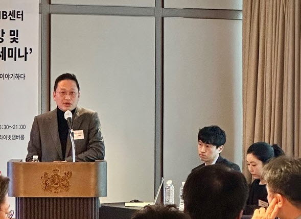 [사진=메리츠증권]