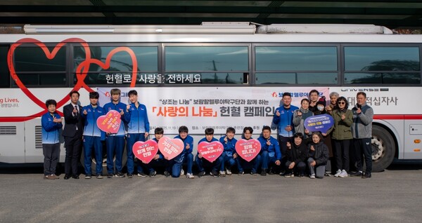 [사진=보람그룹]