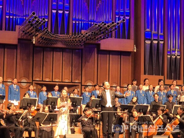 태광산업이 그룹홈 아동과 그룹홈 출신 대학생의 학업 지원을 위해 열린 ‘2025 삶과 나눔 콘서트’를 후원했다. [태광그룹 제공]