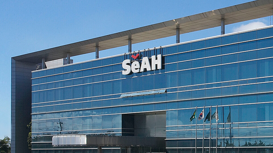 세아베스틸 군산공장 전경. [세아베스틸 제공]