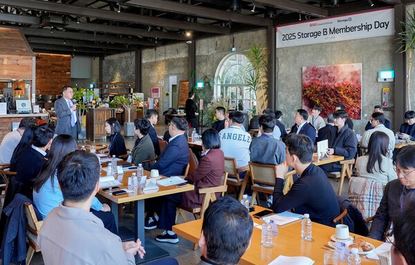 BNK금융그룹이 스토리지 B 회원사 초청 행사를 진행했다. [사진=BNK금융그룹]