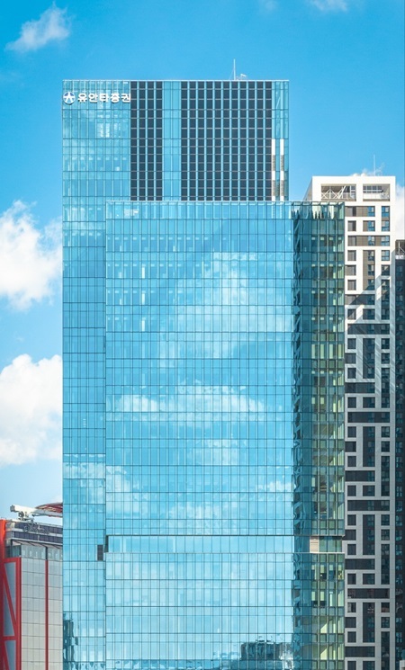 유안타증권 여의도 사옥 [사진=유안타증권]