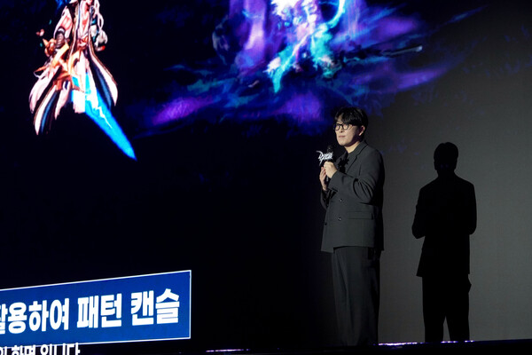 넥슨은 지난 22일 '던전앤파이터'의 연중 최대 축제 '2025 던전앤파이터 페스티벌'을 개최했다 [넥슨 제공]