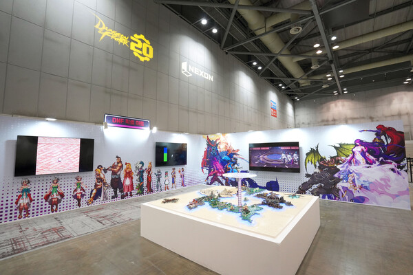 던파 20주년 기념 특별 전시존 [넥슨 제공]