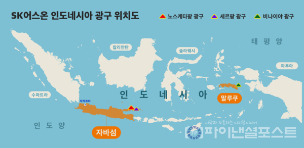 SK어스온 인도네시아 광구 위치도 [SK이노베이션 제공]