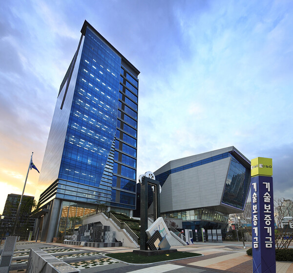 [사진=기술보증기금]