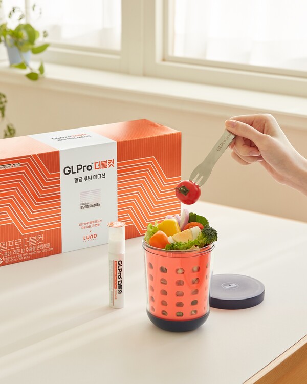 GLPro 혈당루틴에디션 더블컷 [KGC인삼공사 제공]