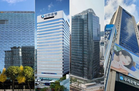 주요 금융그룹 본사 전경 [사진=각 사]