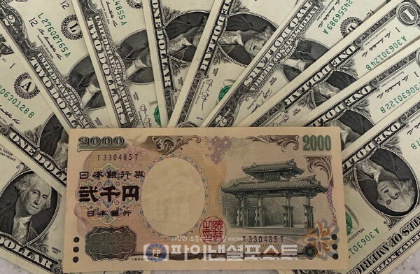 엔과 달러가 함께 찍힌 사진 [사진=파이낸셜포스트 사진DB]