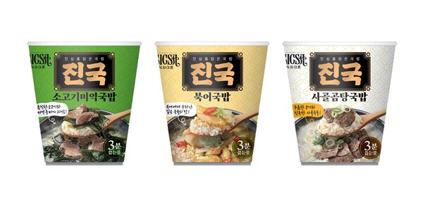 롯데웰푸드가 헬스&웰니스 브랜드 '식사이론(Theory of SICSA)'의 신제품 '식사이론 진국' 3종을 출시했다 [롯데웰푸드 제공]