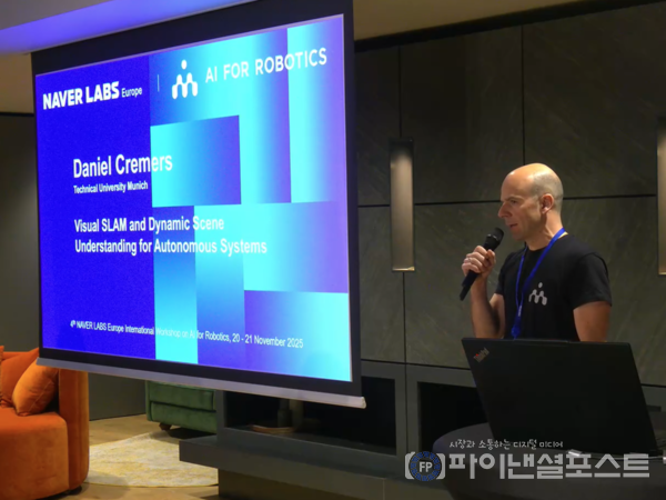 네이버랩스 유럽 Martin HUMENBERGER 연구소장 [네이버 제공]