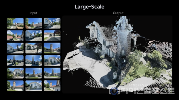 더스터2로 재구성한 공간 [네이버 제공]
