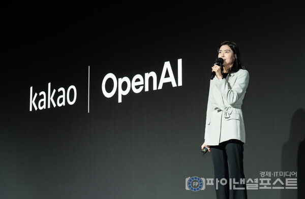 카카오와 오픈AI는 전략적 제휴(Strategic Collaboration) 체결을 발표하는 공동 기자 간담회를 열었다 [카카오 제공]