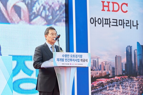 발언하고 있는 이성용 아이파크마리나 대표 [HDC현대산업개발 제공]