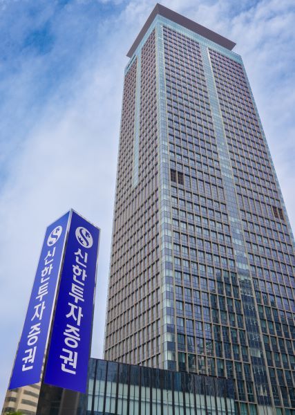 [사진=신한투자증권]