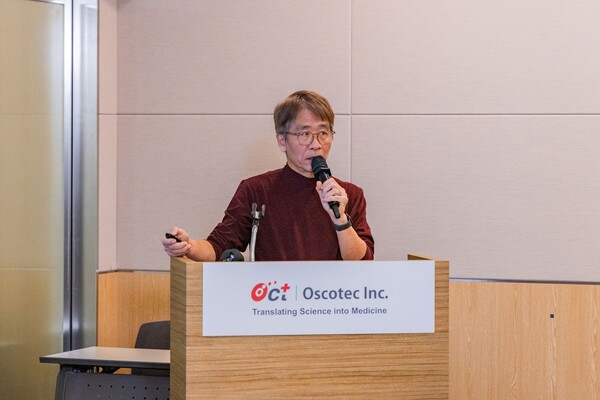 윤태영 오스코텍 대표이사