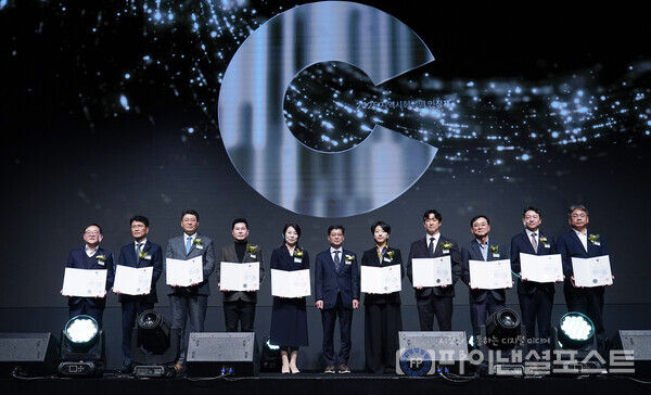 최형식 HS효성 커뮤니케이션실 상무(오른쪽에서 세번째) [HS효성 제공]