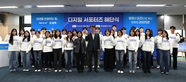 [사진=NH농협카드]