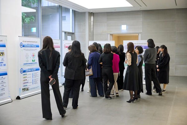 '다양성 존중 실천∙적용' 우수 사례 포스터 세션 관림 모습 [삼성복지재단 제공]