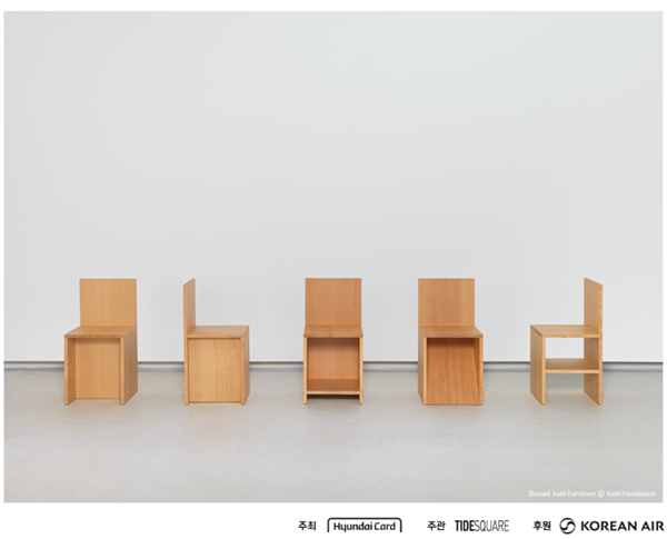 [사진=현대카드]