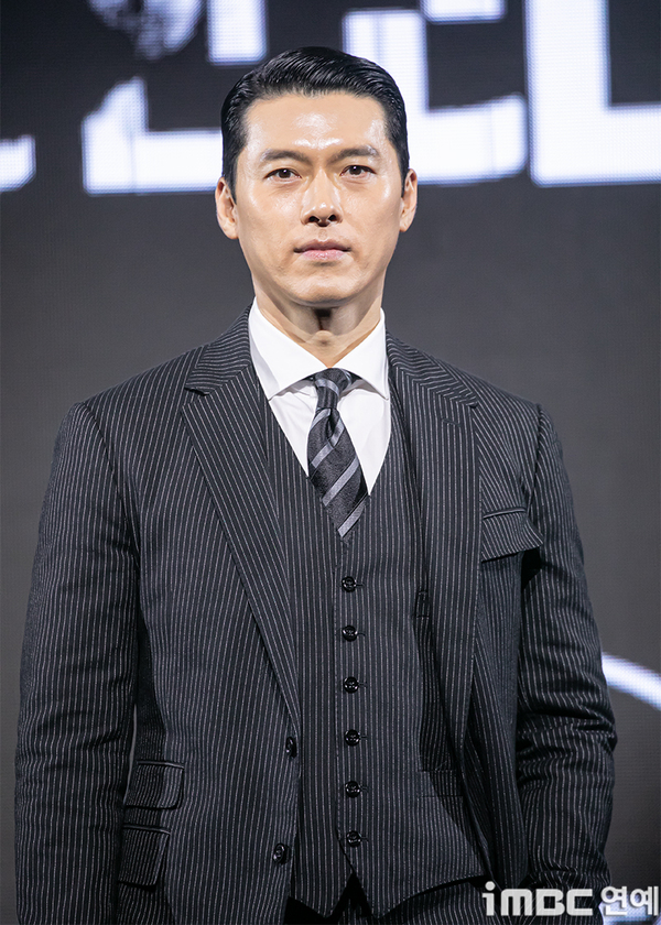 [포토] 현빈, 반듯 카리스마