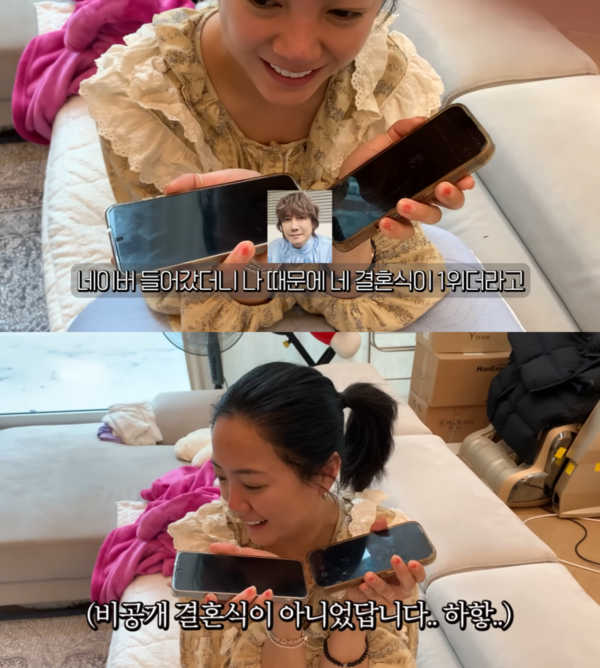  引用：Youtubeチャンネル「パン家」