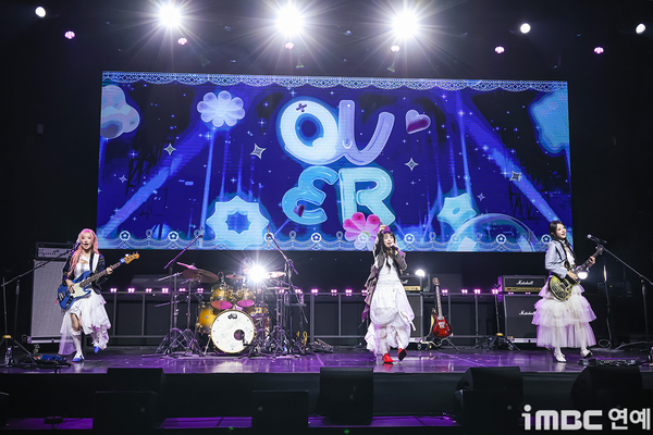 [포토] QWER 시연, 나답게 살아가겠다요