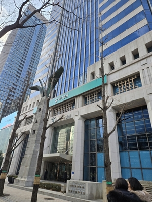 기획재정부, 예비 국고채전문딜러 목록에 '하나증권' 새로 추가 - 뉴스 썸네일 이미지