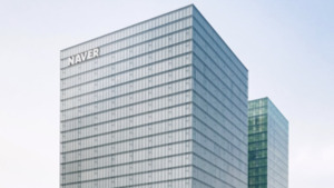 긴긴 설 연휴 네이버 보면 알찬 정보 가득...즐길거리도 풍성 - 뉴스 썸네일 이미지