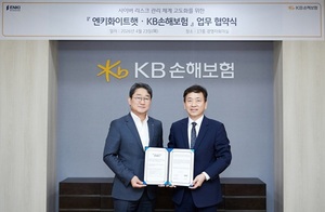 [보험업계 소식] 롯데손해보험, KB손해보험, 한화피플라이프 - 뉴스 썸네일 이미지