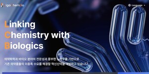 제약株 상반기 비실, 임상·기술이전으로 가격 랠리 가능성 촉각 - 뉴스 썸네일 이미지