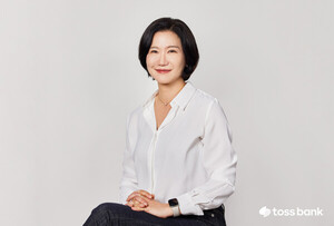 '이사회 독립성 강조' 거스르는 토스뱅크... 이은미 대표-의장 겸임 언제... - 뉴스 썸네일 이미지