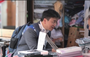얼떨결에 저격수 된 PR人...박유진(은평 제3)·박상현(성북 제1) 서울시... - 뉴스 썸네일 이미지