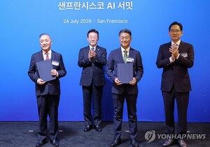 삼성전자·브로드컴, '2000억 달러' 메모리·로직·첨단패키징 통합 '반...