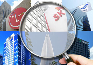 상법 개정했더니 상반기 배당기업 48% 급증…삼성전자 4.9조·<b>현대자동차</b>...