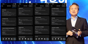 진옥동 야심작 '신한 슈퍼SOL'...브랜드 날았으나 고객 경험 숙제 - 뉴스 썸네일 이미지