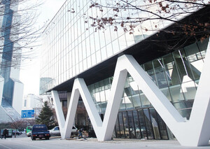 대규모유통업법 정산 기한 단축, 국내 유통 생태계 '대전환' 예고 - 뉴스 썸네일 이미지
